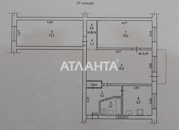 3-кімнатна квартира за адресою вул. М`ясоїдівська (площа 54,1 м²) - Atlanta.ua - фото 30