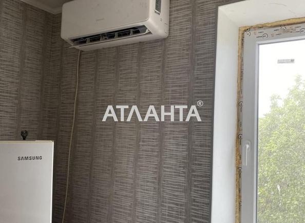 1-кімнатна квартира за адресою Небесної сотні пр. (площа 30,6 м²) - фото 2 1-кімнатна квартира за адресою Небесної сотні пр. (площа 30,6 м²) - Atlanta.ua - фото 2