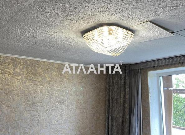 1-кімнатна квартира за адресою Небесної сотні пр. (площа 30,6 м²) - фото 3 1-кімнатна квартира за адресою Небесної сотні пр. (площа 30,6 м²) - Atlanta.ua - фото 3