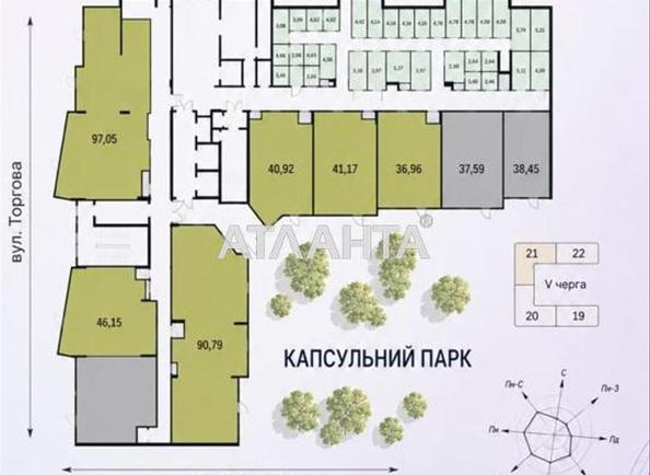 Коммерческая недвижимость по адресу 7 км овидиопольской дор. (площадь 40,9 м²) - Atlanta.ua - imageAlt 5