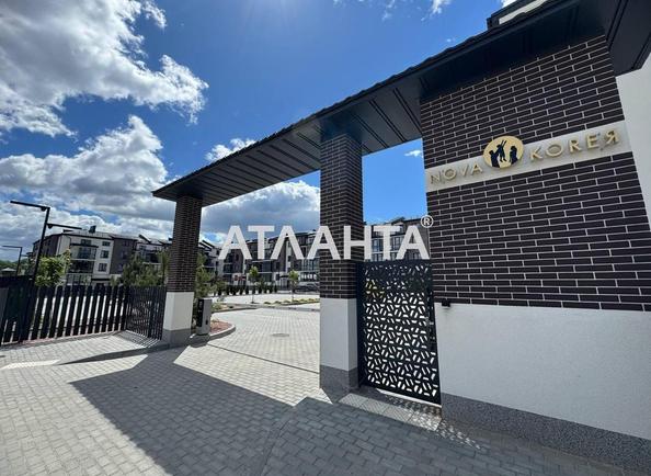 2-комнатная квартира по адресу ул. Евгения Патона (площадь 55,7 м²) - Atlanta.ua - фото 19
