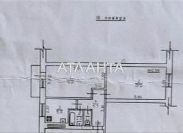 2-комнатная квартира по адресу ул. Паустовского (площадь 48,8 м²) - Atlanta.ua - imageAlt 11