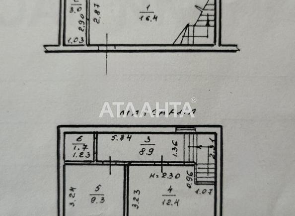 2-комнатная квартира по адресу ул. Пушкинская (площадь 53,3 м²) - Atlanta.ua - imageAlt 10