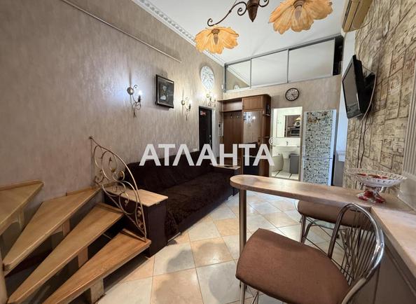 2-комнатная квартира по адресу ул. Пушкинская (площадь 53,3 м²) - Atlanta.ua
