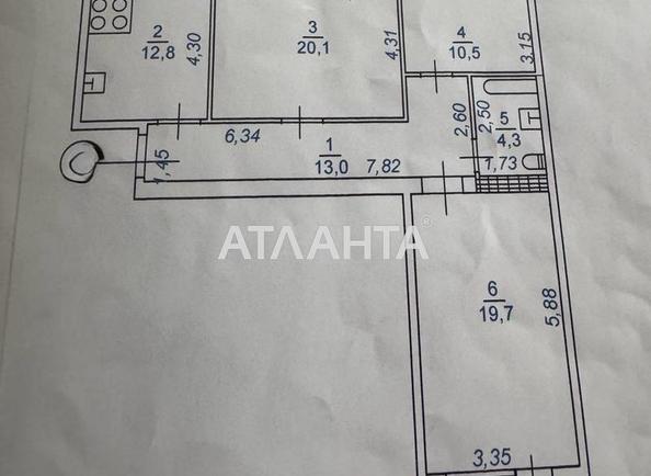 3-комнатная квартира по адресу ул. Филатова ак. (площадь 88 м²) - Atlanta.ua - imageAlt 16