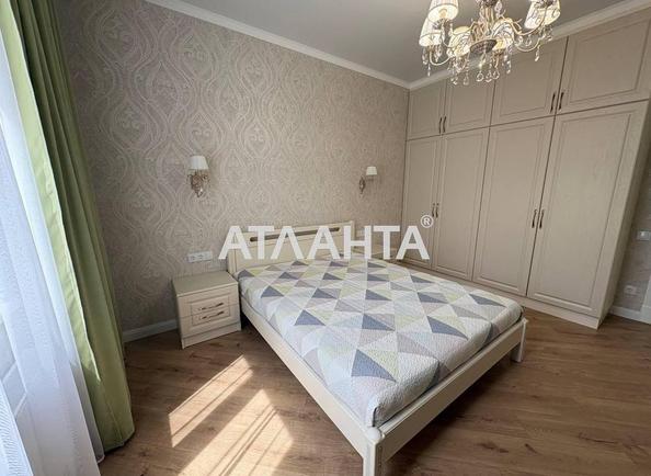 2-комнатная квартира по адресу Шевченко пр. (площадь 117 м²) - imageAlt 8 2-комнатная квартира по адресу Шевченко пр. (площадь 117 м²) - Atlanta.ua - imageAlt 8