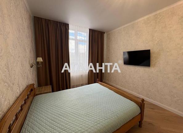 2-комнатная квартира по адресу Шевченко пр. (площадь 117 м²) - imageAlt 10 2-комнатная квартира по адресу Шевченко пр. (площадь 117 м²) - Atlanta.ua - imageAlt 10