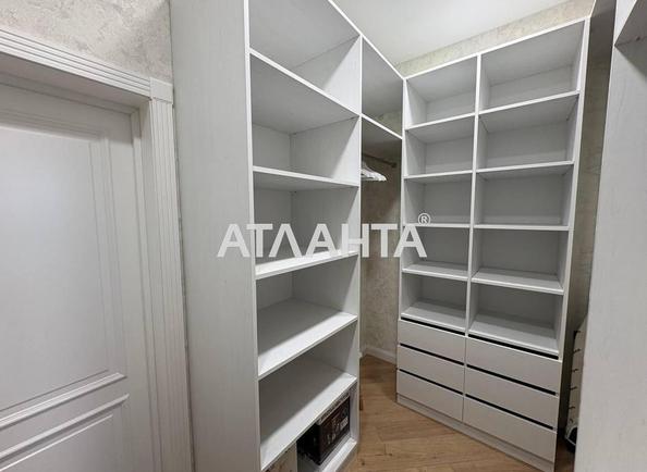 2-комнатная квартира по адресу Шевченко пр. (площадь 117 м²) - imageAlt 20 2-комнатная квартира по адресу Шевченко пр. (площадь 117 м²) - Atlanta.ua - imageAlt 20