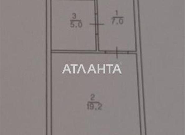 1-кімнатна квартира за адресою вул. Боровського Миколи (площа 35 м²) - фото 3 1-кімнатна квартира за адресою вул. Боровського Миколи (площа 35 м²) - Atlanta.ua - фото 3