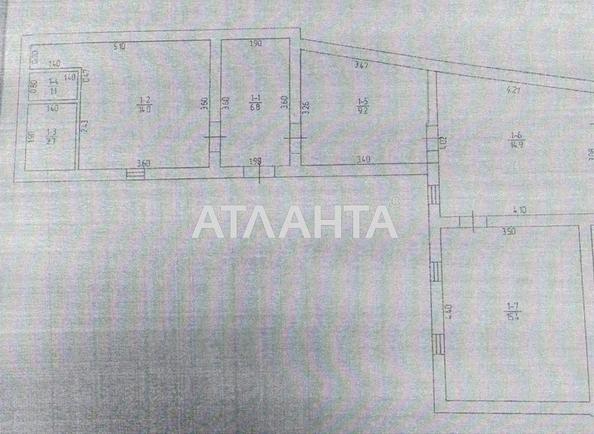 2-комнатная квартира по адресу ул. Набережная (площадь 70,1 м²) - imageAlt 7 2-комнатная квартира по адресу ул. Набережная (площадь 70,1 м²) - Atlanta.ua - imageAlt 7