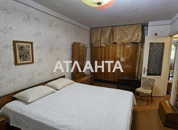 3-комнатная квартира по адресу ул. Ицхака Рабина (площадь 59,3 м²) - Atlanta.ua
