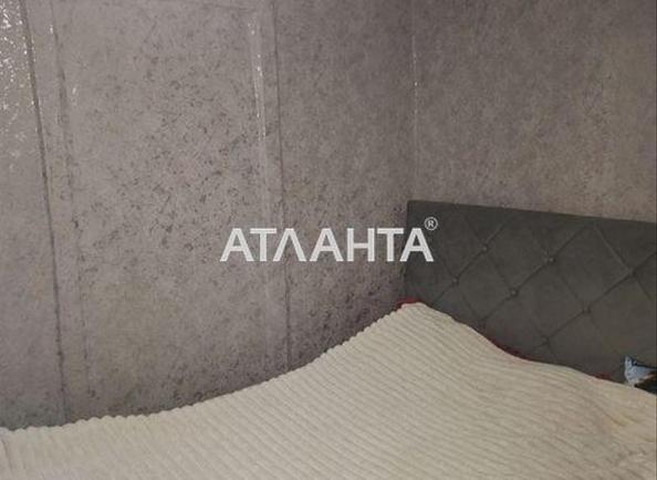 Дом по адресу ул. Космонавтов (площадь 62 м²) - imageAlt 9 Дом по адресу ул. Космонавтов (площадь 62 м²) - Atlanta.ua - imageAlt 9