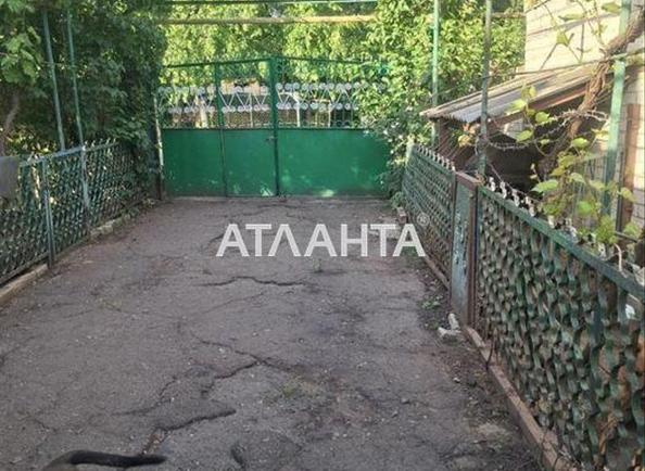 Дом по адресу ул. Космонавтов (площадь 62 м²) - imageAlt 12 Дом по адресу ул. Космонавтов (площадь 62 м²) - Atlanta.ua - imageAlt 12