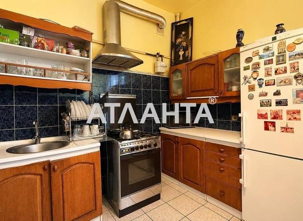 3-кімнатна квартира за адресою вул. Старопортофранківська (площа 87 м²) 3-кімнатна квартира за адресою вул. Старопортофранківська (площа 87 м²) - Atlanta.ua