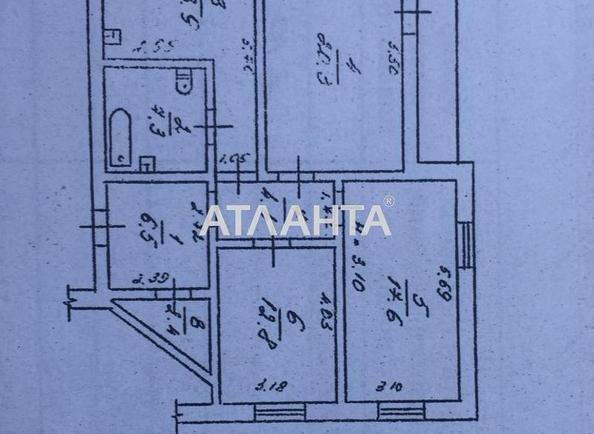 3-кімнатна квартира за адресою вул. Старопортофранківська (площа 87 м²) - фото 17 3-кімнатна квартира за адресою вул. Старопортофранківська (площа 87 м²) - Atlanta.ua - фото 17