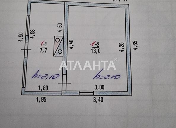 Дом по адресу ул. Степная 3-я (площадь 37 м²) - imageAlt 14 Дом по адресу ул. Степная 3-я (площадь 37 м²) - Atlanta.ua - imageAlt 14