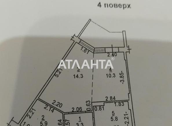 1-комнатная квартира по адресу ул. Бреуса (площадь 42 м²) - Atlanta.ua - фото 12