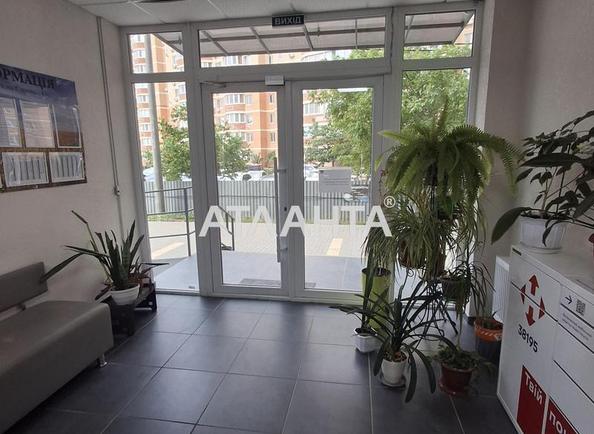 1-кімнатна квартира за адресою вул. Шкільна (площа 26,5 м²) - Atlanta.ua