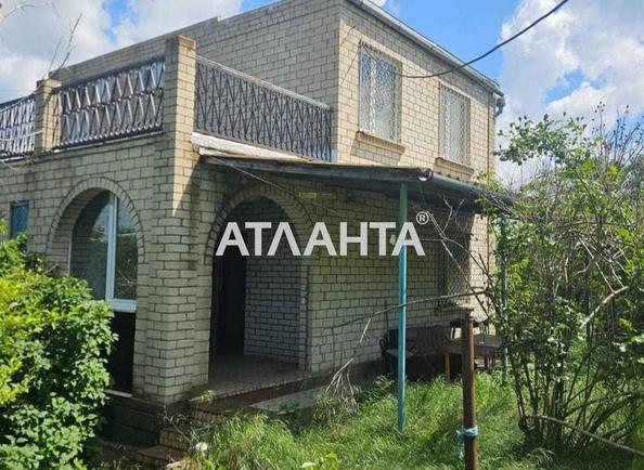 Дом по адресу (площадь 100 м²) Дом по адресу (площадь 100 м²) - Atlanta.ua