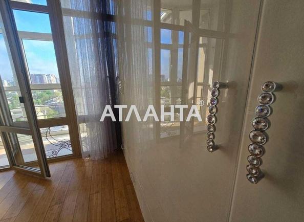 Многокомнатная квартира по адресу Сабанский пер. (площадь 158 м²) - Atlanta.ua - imageAlt 11
