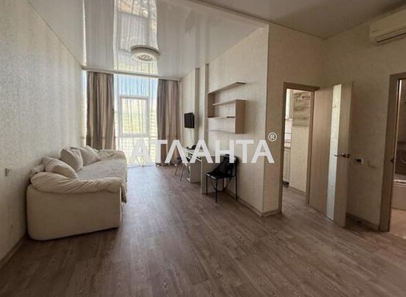2-комнатная квартира по адресу ул. Марсельская (площадь 62 м²) - Atlanta.ua