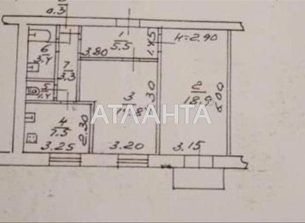 2-комнатная квартира по адресу Балтская дор. (площадь 40 м²) - Atlanta.ua - imageAlt 9