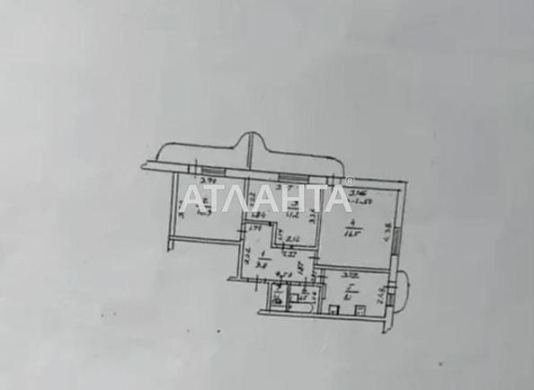 3-комнатная квартира по адресу Днепропетр. Дор. (площадь 66 м²) - imageAlt 8 3-комнатная квартира по адресу Днепропетр. Дор. (площадь 66 м²) - Atlanta.ua - imageAlt 8