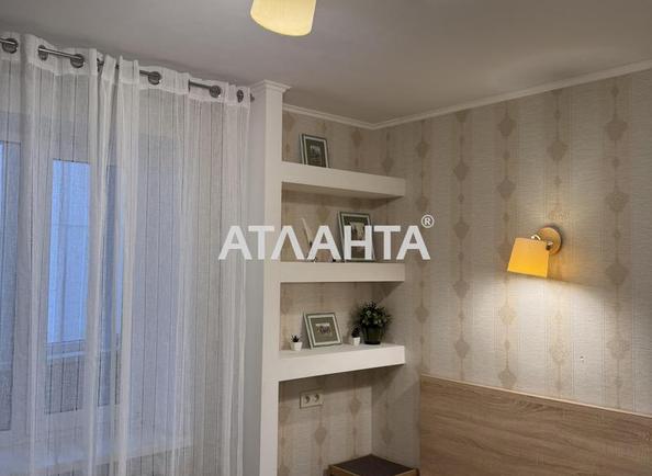 3-комнатная квартира по адресу Днепропетр. Дор. (площадь 66 м²) 3-комнатная квартира по адресу Днепропетр. Дор. (площадь 66 м²) - Atlanta.ua