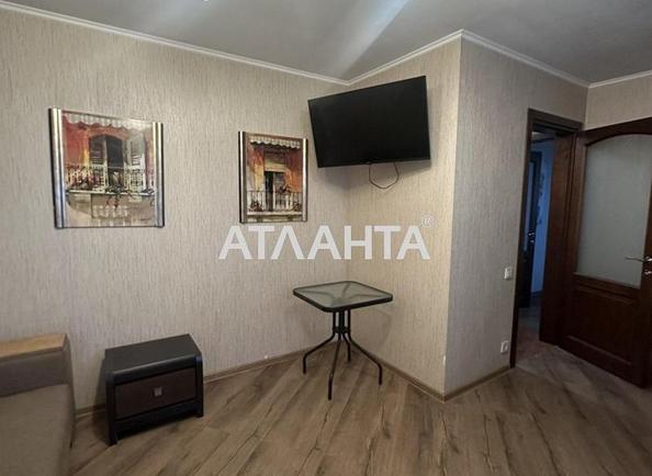 3-комнатная квартира по адресу Днепропетр. Дор. (площадь 66 м²) - imageAlt 4 3-комнатная квартира по адресу Днепропетр. Дор. (площадь 66 м²) - Atlanta.ua - imageAlt 4