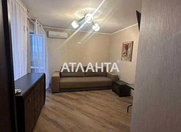 3-комнатная квартира по адресу Днепропетр. Дор. (площадь 66 м²) - imageAlt 6 3-комнатная квартира по адресу Днепропетр. Дор. (площадь 66 м²) - Atlanta.ua - imageAlt 6
