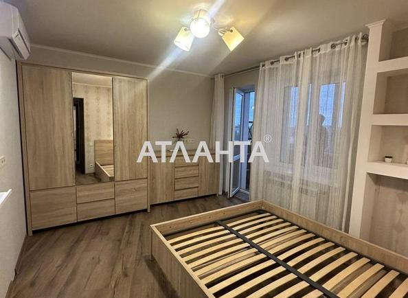3-комнатная квартира по адресу Днепропетр. Дор. (площадь 66 м²) - imageAlt 12 3-комнатная квартира по адресу Днепропетр. Дор. (площадь 66 м²) - Atlanta.ua - imageAlt 12