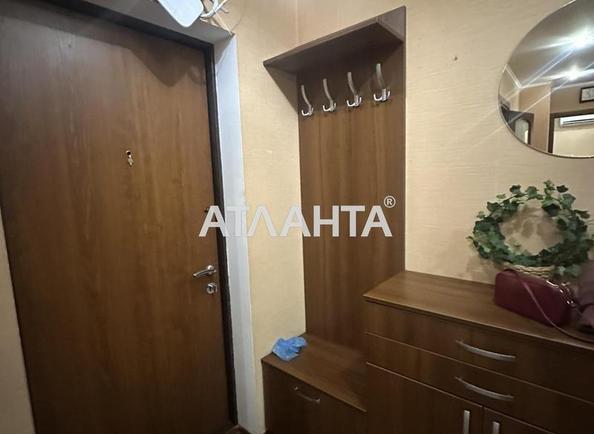 3-комнатная квартира по адресу Днепропетр. Дор. (площадь 66 м²) - imageAlt 13 3-комнатная квартира по адресу Днепропетр. Дор. (площадь 66 м²) - Atlanta.ua - imageAlt 13