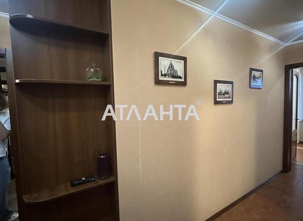 3-комнатная квартира по адресу Днепропетр. Дор. (площадь 66 м²) - imageAlt 14 3-комнатная квартира по адресу Днепропетр. Дор. (площадь 66 м²) - Atlanta.ua - imageAlt 14