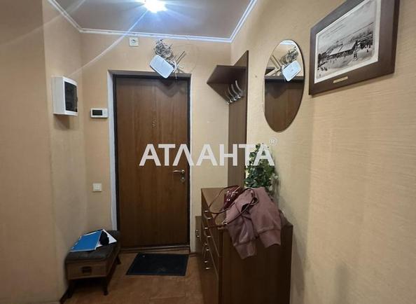3-комнатная квартира по адресу Днепропетр. Дор. (площадь 66 м²) - imageAlt 15 3-комнатная квартира по адресу Днепропетр. Дор. (площадь 66 м²) - Atlanta.ua - imageAlt 15