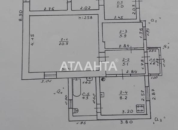 Будинок за адресою вул. Черкаська (площа 47,8 м²) - Atlanta.ua - фото 22