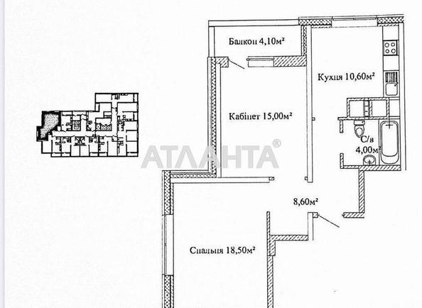 2-комнатная квартира по адресу ул. Варненская (площадь 63 м²) - imageAlt 17 2-комнатная квартира по адресу ул. Варненская (площадь 63 м²) - Atlanta.ua - imageAlt 17