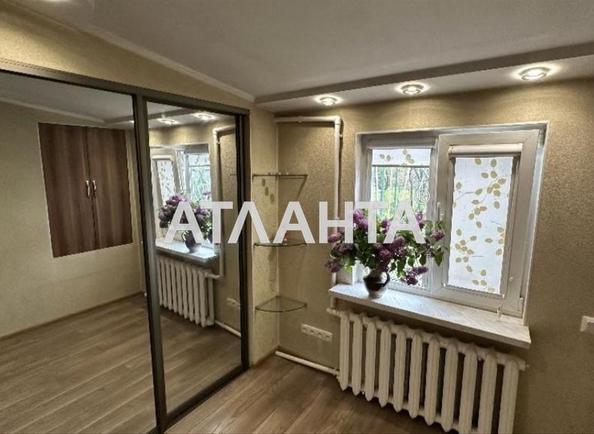 Дом по адресу 28-я улица (площадь 65 м²) - Atlanta.ua