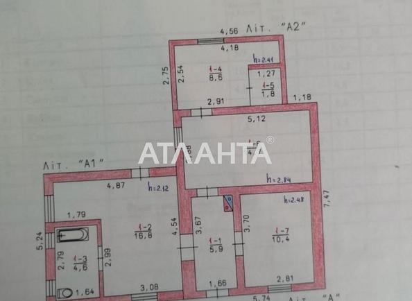 Дом по адресу 28-я улица (площадь 65 м²) - Atlanta.ua - imageAlt 12