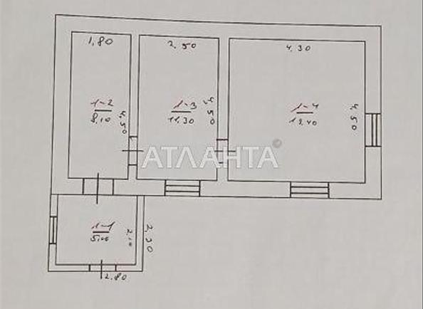 Будинок за адресою вул. Пирогова (площа 45 м²) - Atlanta.ua - фото 22