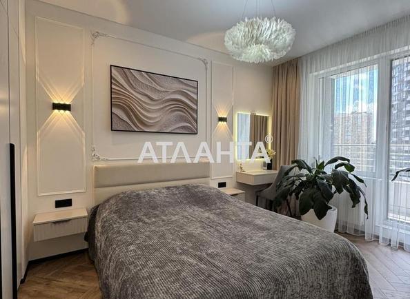 1-комнатная квартира по адресу Курортный пер. (площадь 37 м²) - imageAlt 2 1-комнатная квартира по адресу Курортный пер. (площадь 37 м²) - Atlanta.ua - imageAlt 2