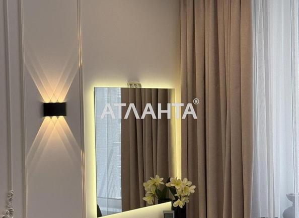 1-комнатная квартира по адресу Курортный пер. (площадь 37 м²) - imageAlt 3 1-комнатная квартира по адресу Курортный пер. (площадь 37 м²) - Atlanta.ua - imageAlt 3
