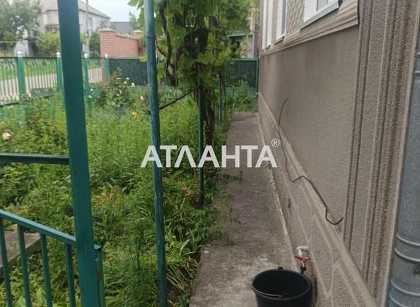 Дом по адресу ул. Аграрная (площадь 95,3 м²) - imageAlt 14 Дом по адресу ул. Аграрная (площадь 95,3 м²) - Atlanta.ua - imageAlt 14
