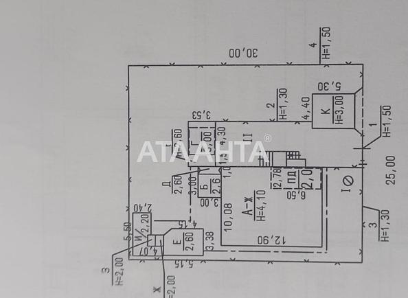 Дом по адресу ул. Аграрная (площадь 95,3 м²) - imageAlt 19 Дом по адресу ул. Аграрная (площадь 95,3 м²) - Atlanta.ua - imageAlt 19