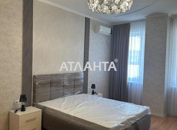 1-комнатная квартира по адресу ул. Пишоновская (площадь 47 м²) 1-комнатная квартира по адресу ул. Пишоновская (площадь 47 м²) - Atlanta.ua