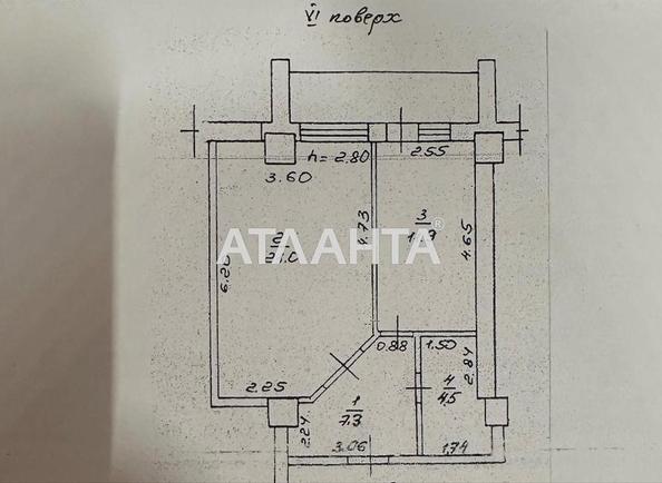 1-комнатная квартира по адресу ул. Пишоновская (площадь 47 м²) - фото 11 1-комнатная квартира по адресу ул. Пишоновская (площадь 47 м²) - Atlanta.ua - фото 11