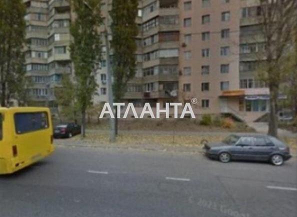 1-кімнатна квартира за адресою вул. Балківська (площа 35 м²) 1-кімнатна квартира за адресою вул. Балківська (площа 35 м²) - Atlanta.ua