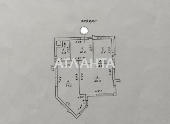 1-кімнатна квартира за адресою вул. Середньофонтанська (площа 64 м²) - фото 18 1-кімнатна квартира за адресою вул. Середньофонтанська (площа 64 м²) - Atlanta.ua - фото 18