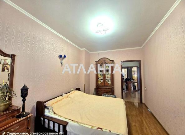 1-кімнатна квартира за адресою вул. Середньофонтанська (площа 64 м²) - фото 15 1-кімнатна квартира за адресою вул. Середньофонтанська (площа 64 м²) - Atlanta.ua - фото 15