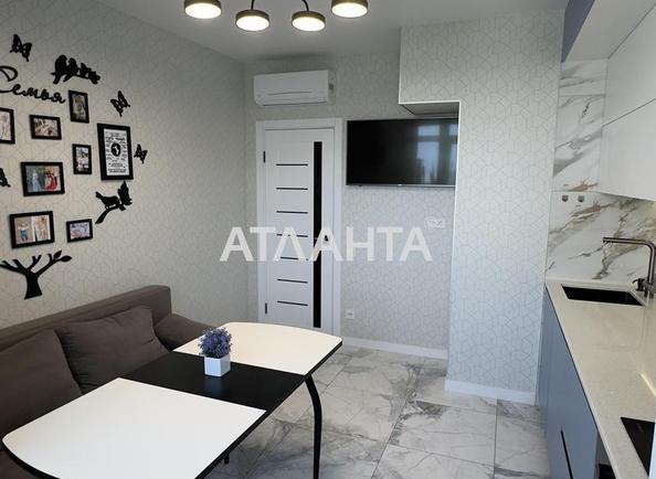 2-кімнатна квартира за адресою вул. Перлинна (площа 62 м²) - фото 6 2-кімнатна квартира за адресою вул. Перлинна (площа 62 м²) - Atlanta.ua - фото 6