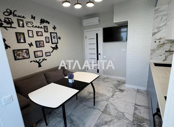 2-кімнатна квартира за адресою вул. Перлинна (площа 62 м²) - фото 7 2-кімнатна квартира за адресою вул. Перлинна (площа 62 м²) - Atlanta.ua - фото 7